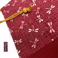 Japanese Cotton Chopstick Sleeve – Red Dragonfly Pattern (MCC0004-12-RE) - Thumbnail 6