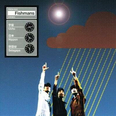 [08/29] fishmans - uchu nippon setagaya (cd)