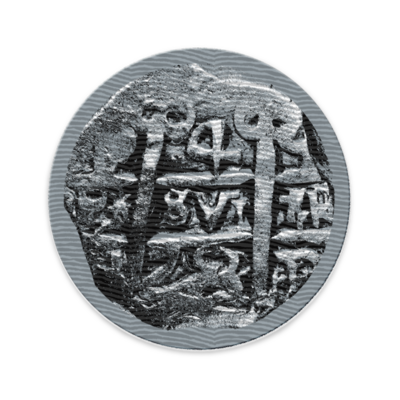 Coin Sunken Treasure Embroidered Patch No. 7