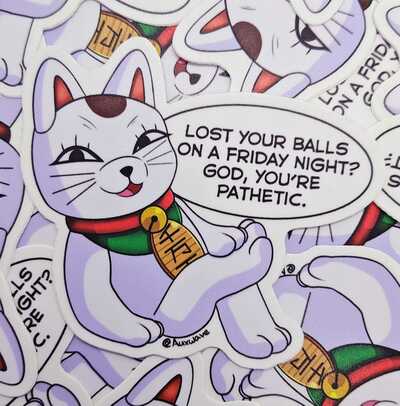 Pathetic Sticker