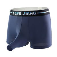 Multi-color 3PK Men's sexy underwear lingerie youth open elephant tube physiological modal boxer briefs L461 - Thumbnail 3