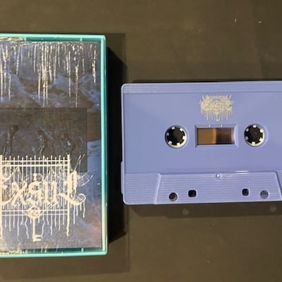 Exsul - self-titled