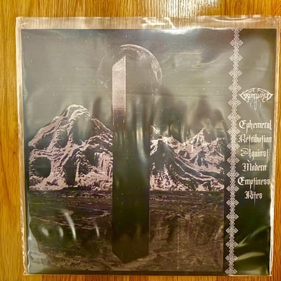 Grimwald 'ephemeral retribution against modern emptiness rites' lp