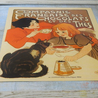 Instant art gallery wall, set of 4 french advertisement poster reprints, ready to frame, 8&quot;  x 10&quot; each