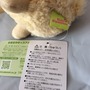 16cm ^-^ Sheep Hat Scarf Alpacasso Amuse Arpakasso Alpaca Soft Plush Doll Toy Kids Gift-1