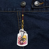 Fran Bow Acrylic Charm - Thumbnail 2