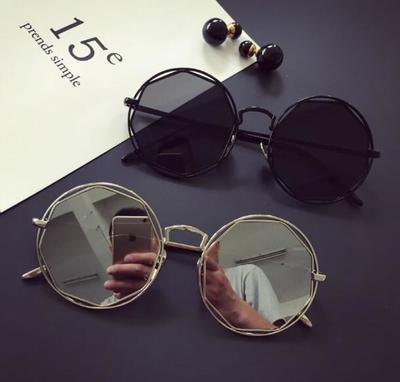 Geometric Mirror Sunglasses