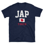 Tokyo Japan Unisex T-Shirt-1