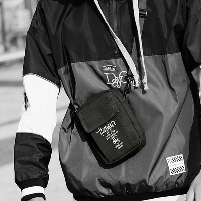 Tokyo vintage flight bag