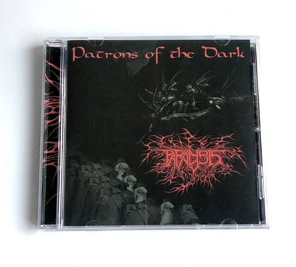 洋楽 Paralysis/patrone of the dark file_7023dfebe4_600w.jpeg